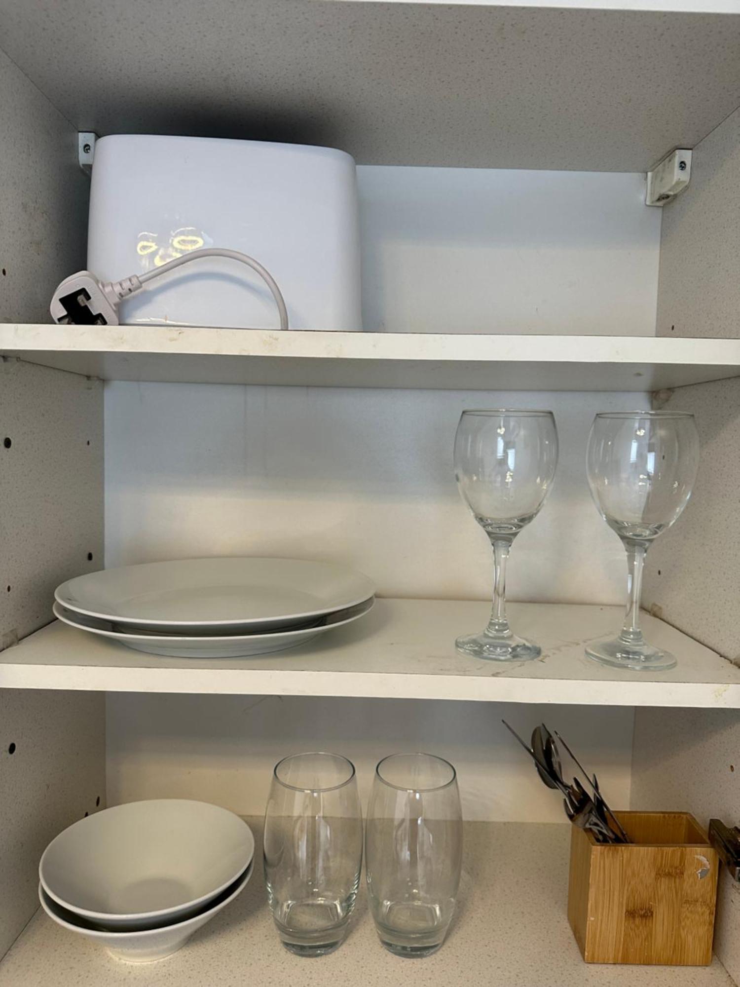 Private Studio Flat In City 1190 런던 외부 사진